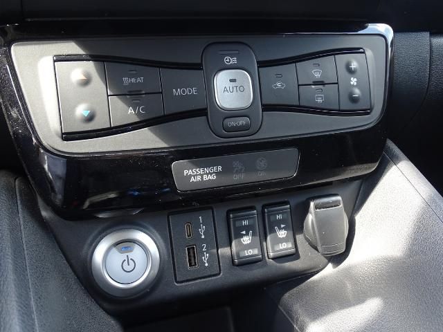 Nissan Leaf 2022