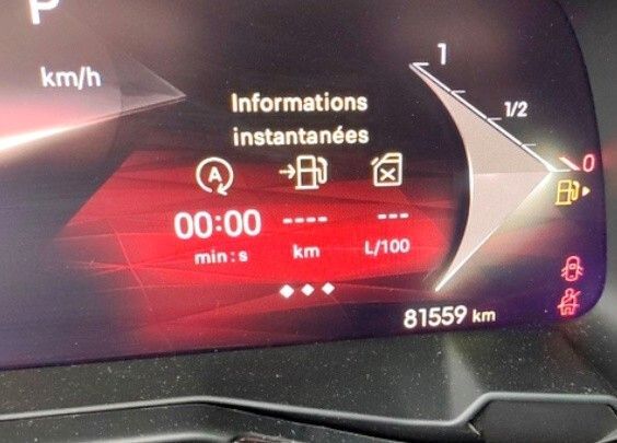 DS Automobiles DS7 (Crossback) 2023