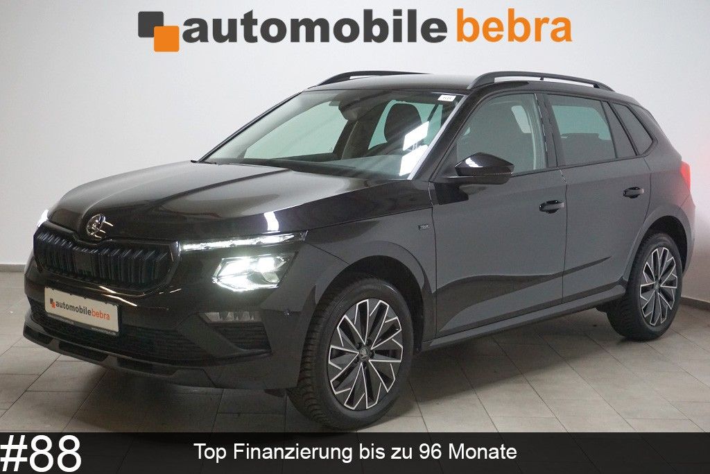 Skoda Kamiq 2025