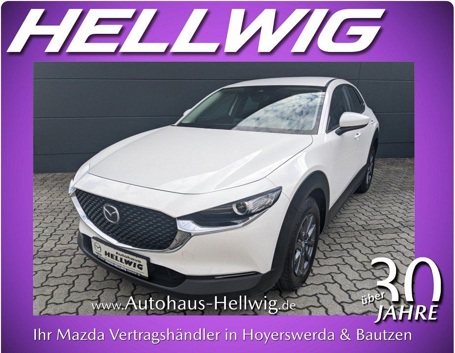 Mazda CX-30 2022