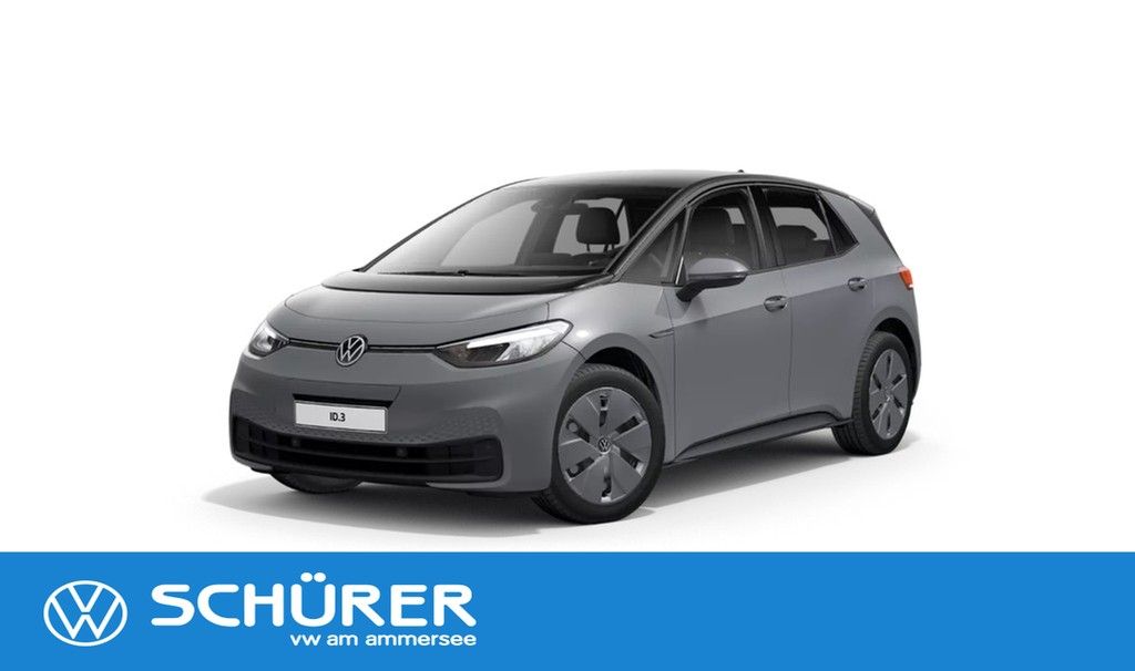 Volkswagen ID.3 2021