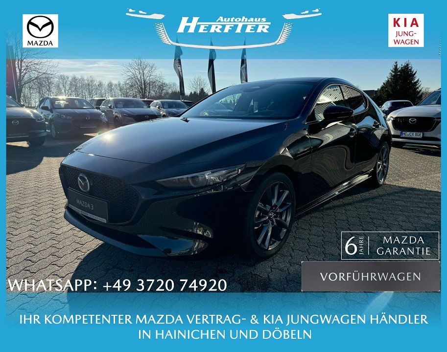 Mazda 3 2023