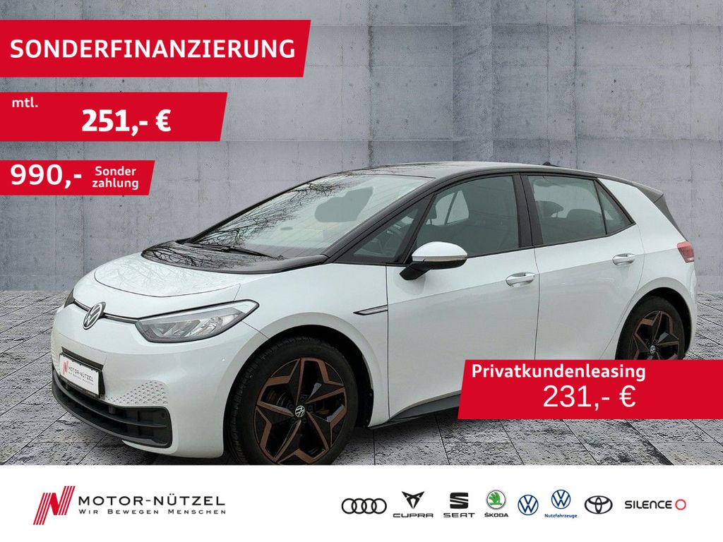 Volkswagen ID.3 2021