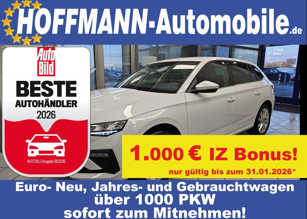 Skoda Scala 2024