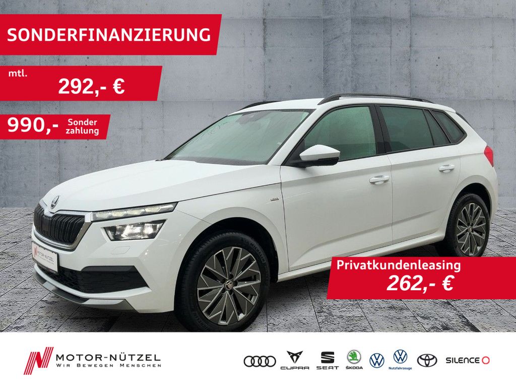 Skoda Kamiq 2022