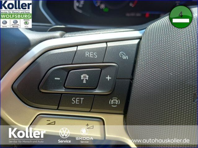 Volkswagen Tiguan Allspace 2024