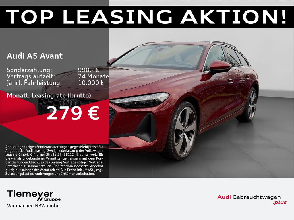 Audi A5 2025