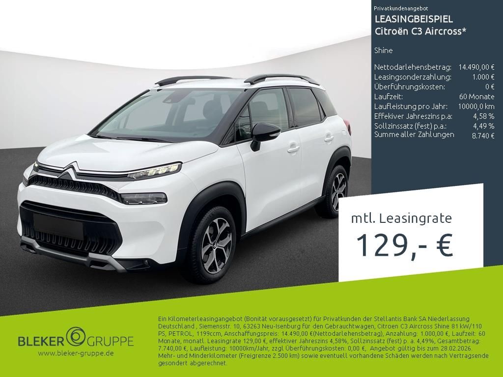 Citroën C3 Aircross 2023