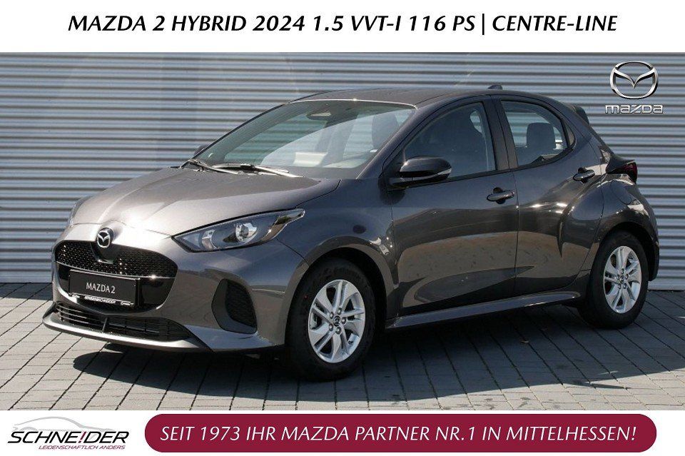 Mazda 2 Hybrid 2025