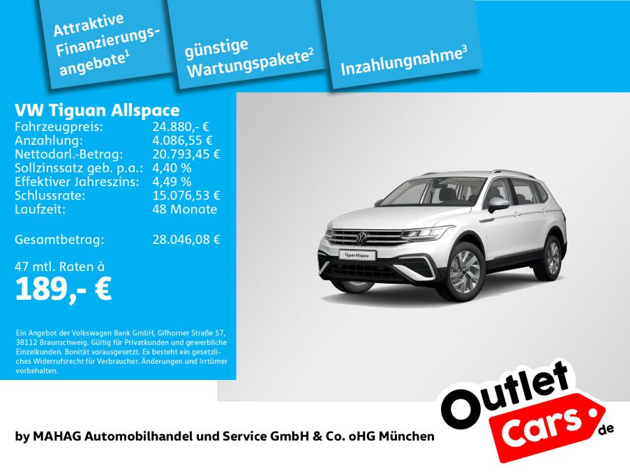 Volkswagen Tiguan Allspace 2022