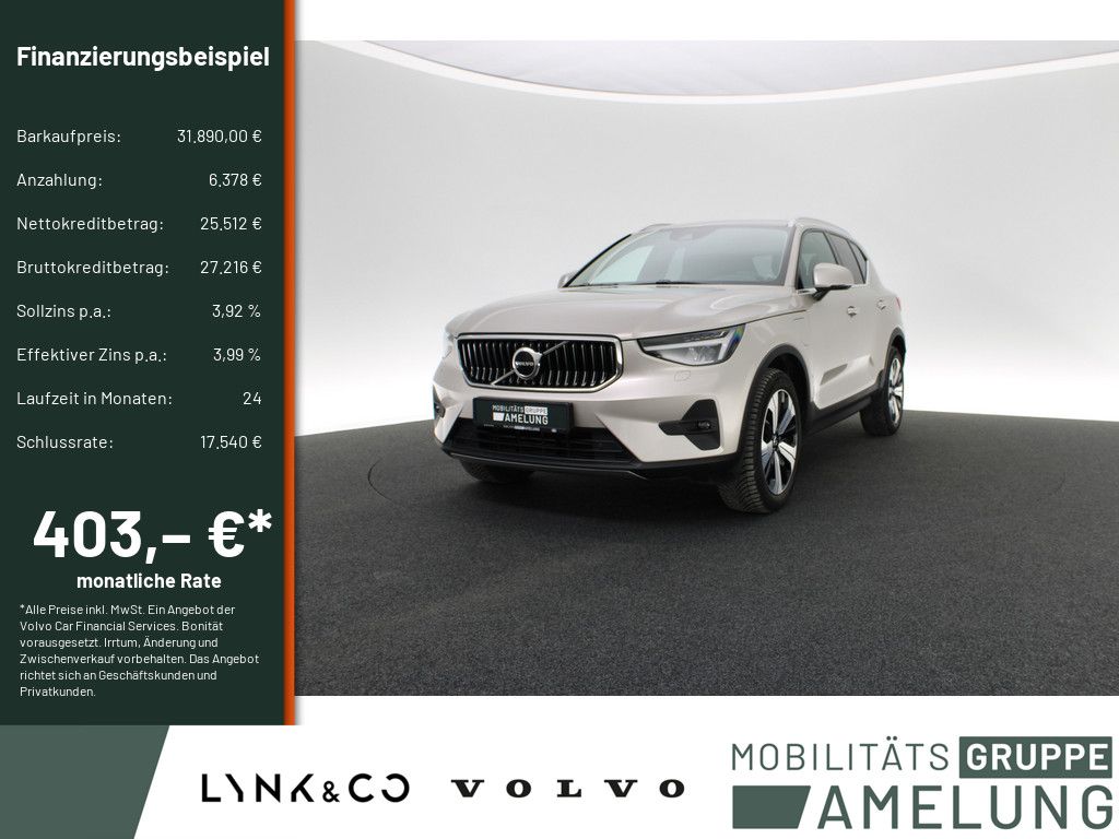 Volvo XC40 2022