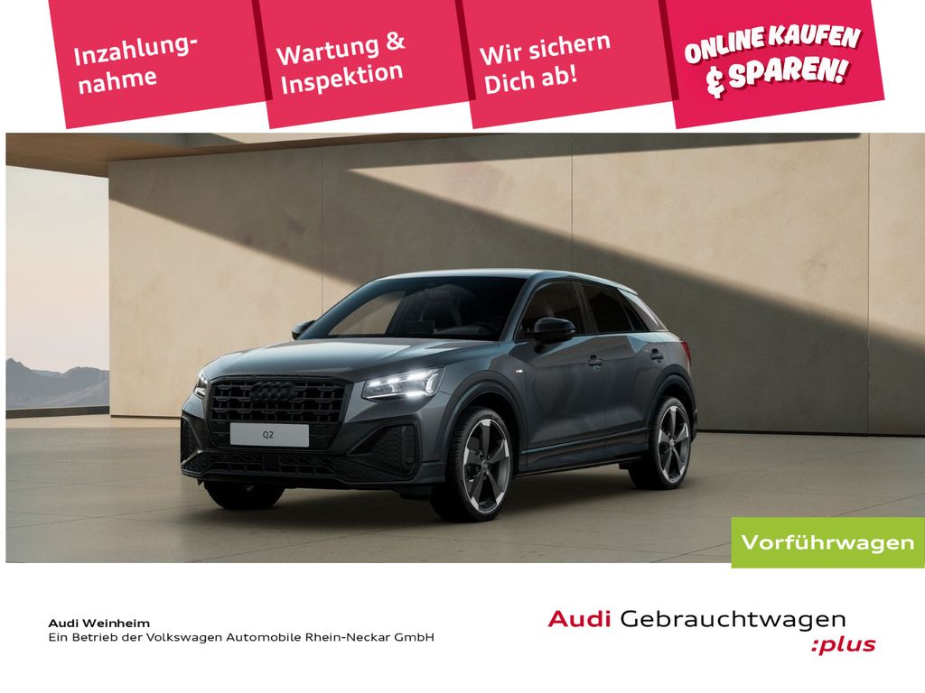 Audi Q2 2025