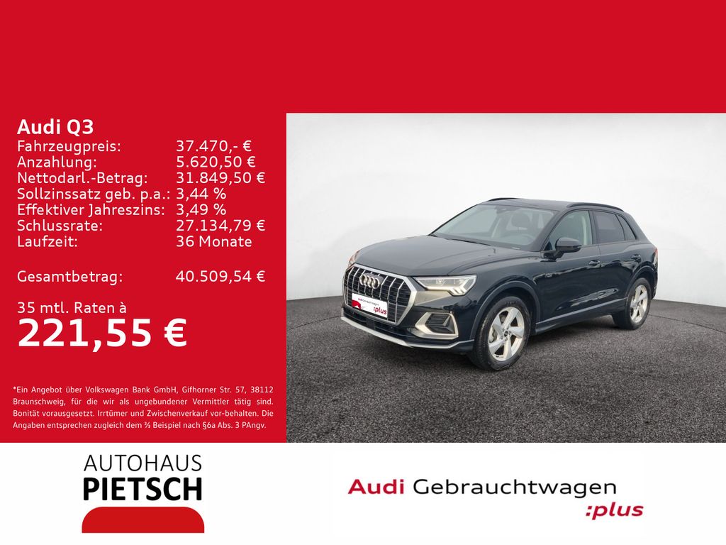 Audi Q3 2025