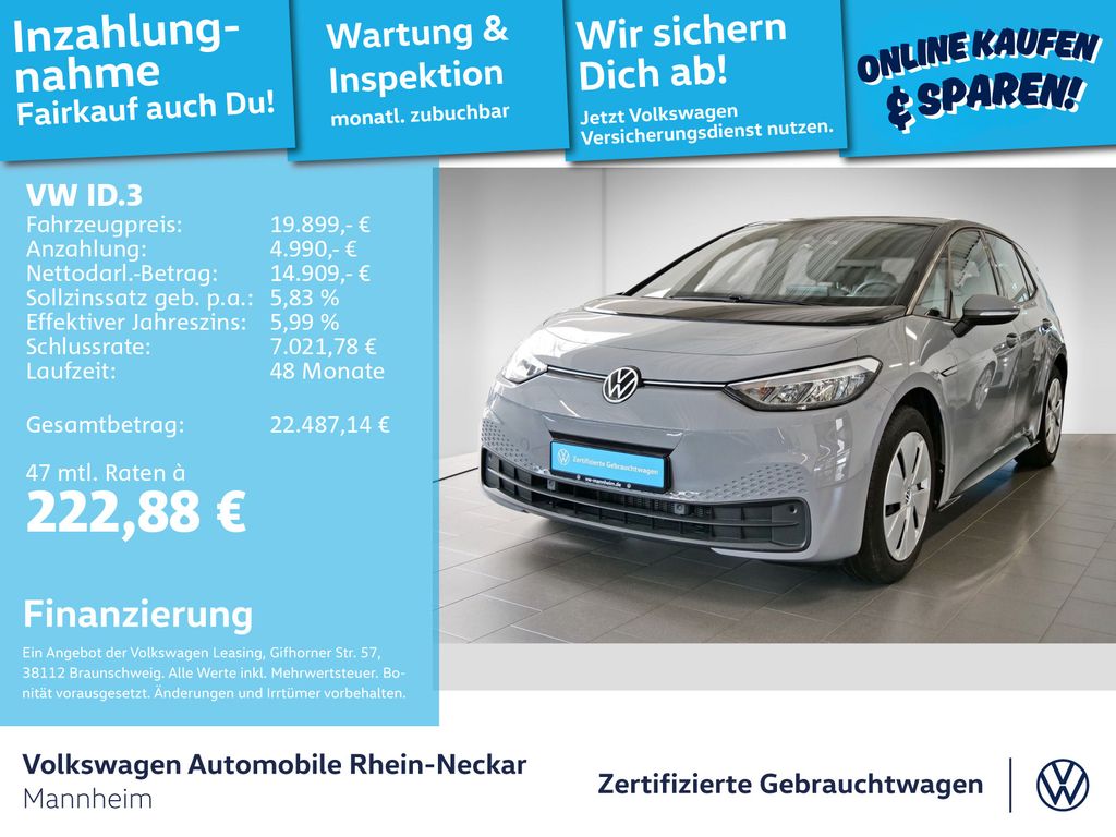 Volkswagen ID.3 2021