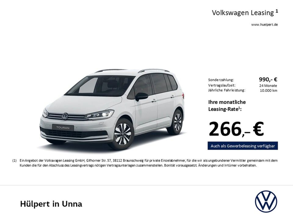 Volkswagen Touran 2025