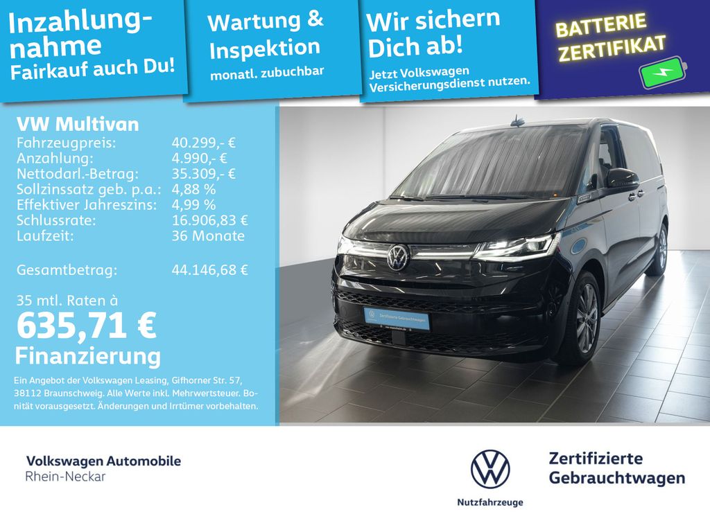 Volkswagen T7 Multivan 2022