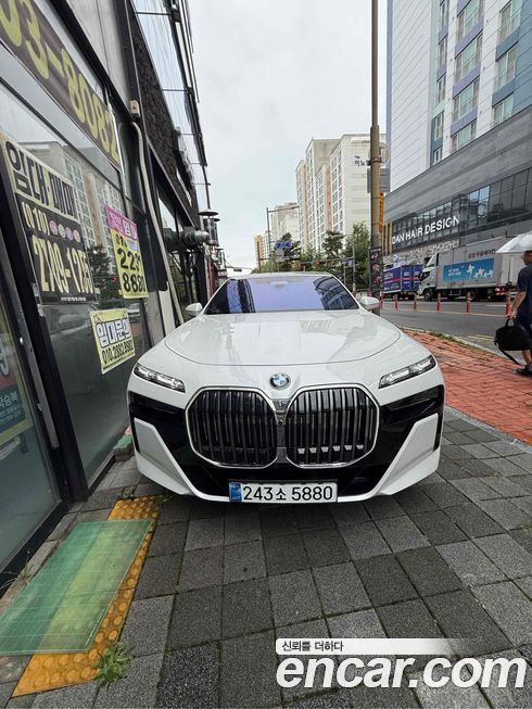 BMW 7-Series 2025