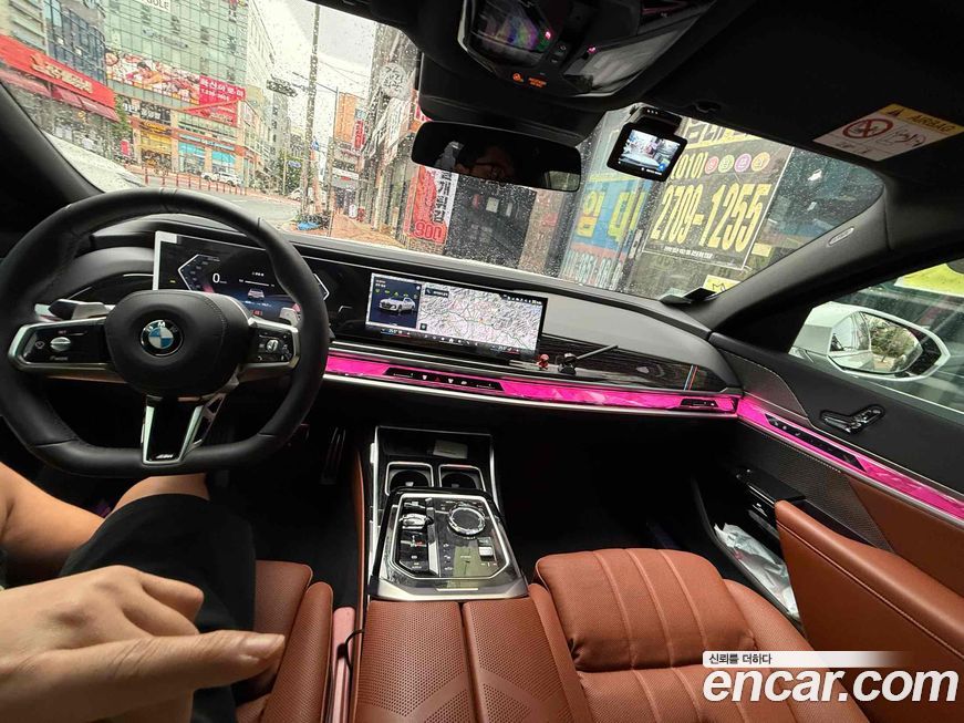 BMW 7-Series 2025