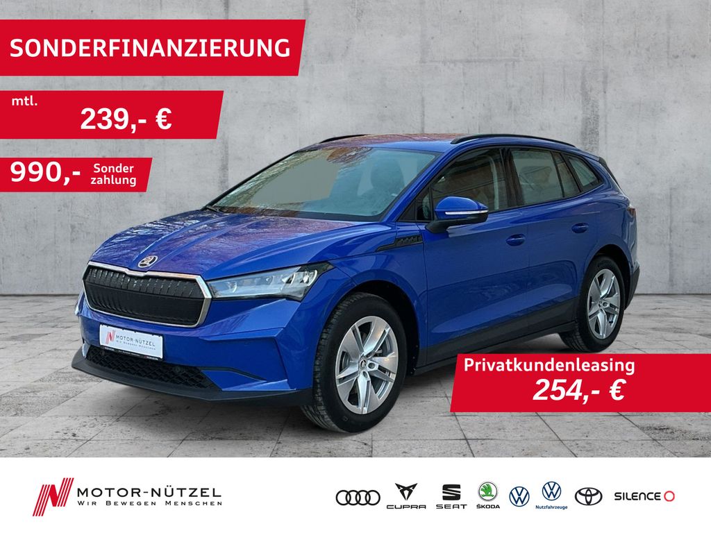 Skoda Enyaq 2023