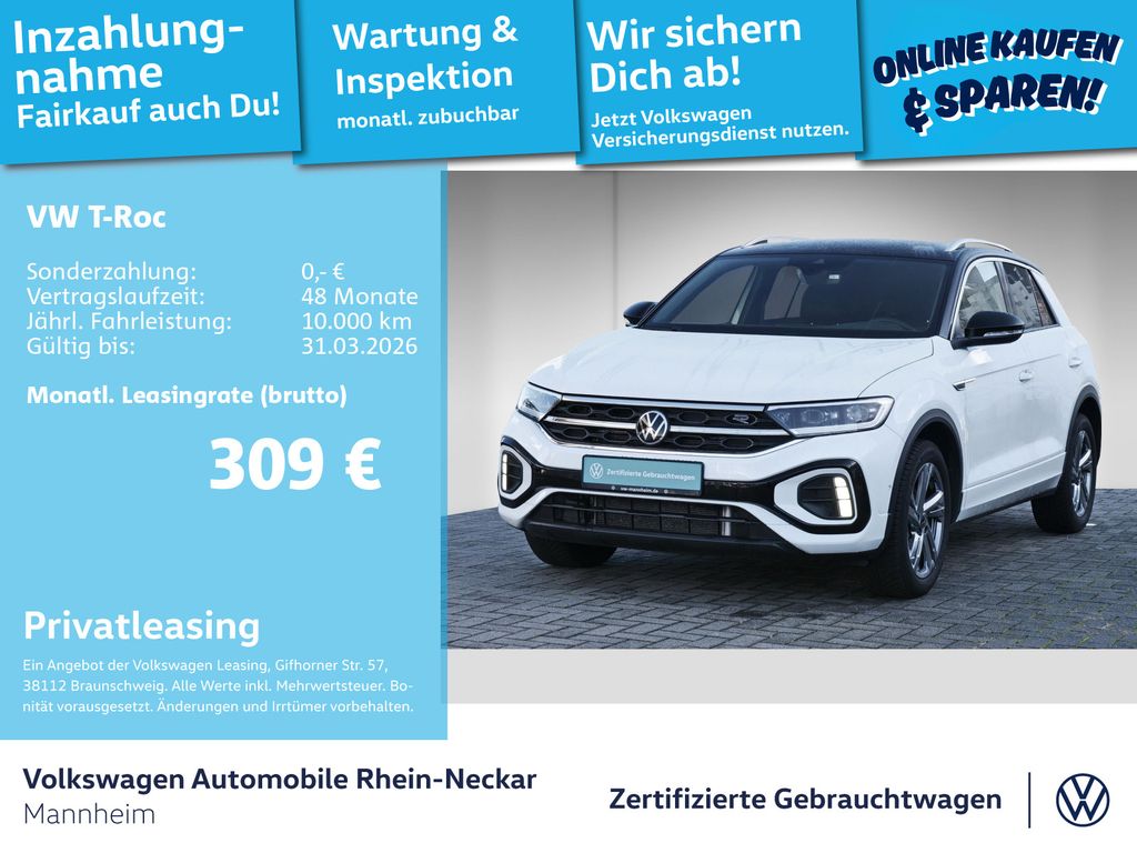 Volkswagen T-Roc 2025