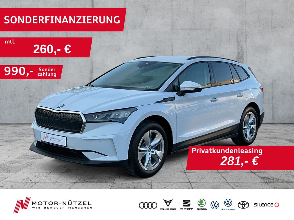 Skoda Enyaq 2023
