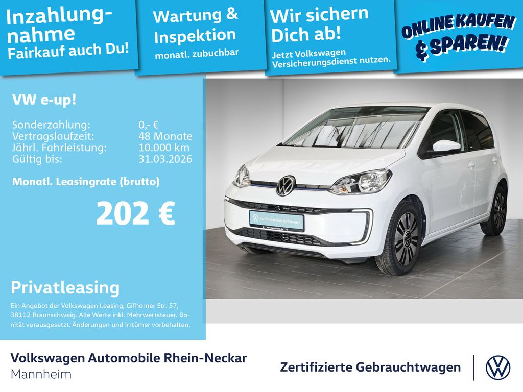 Volkswagen e-up! 2021