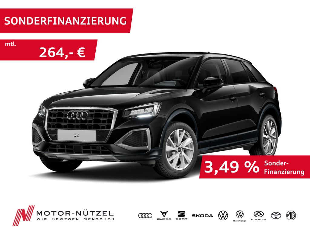 Audi Q2 2025