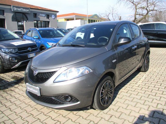 Lancia Ypsilon 2023