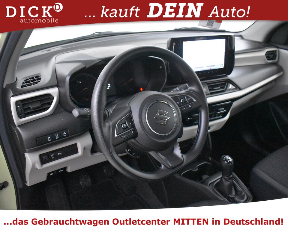 Suzuki Swift 2025