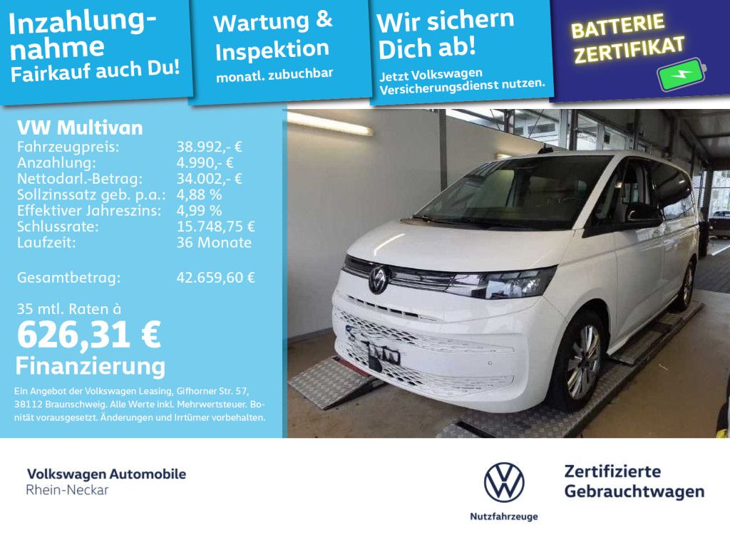 Volkswagen T7 Multivan 2022