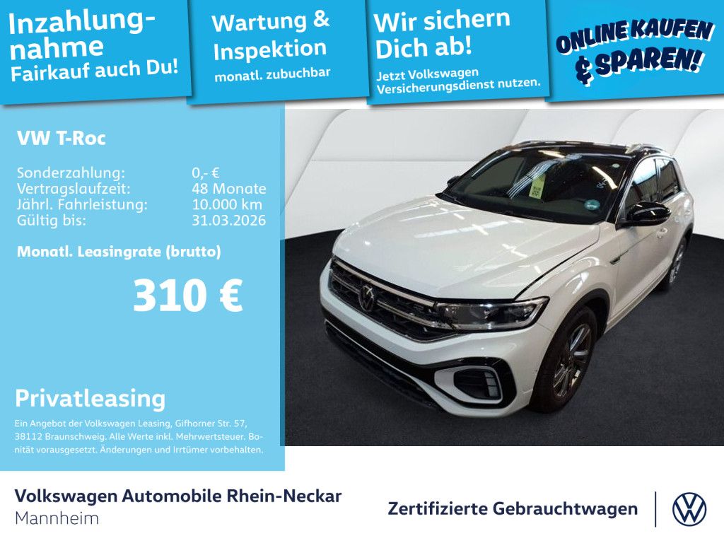Volkswagen T-Roc 2025
