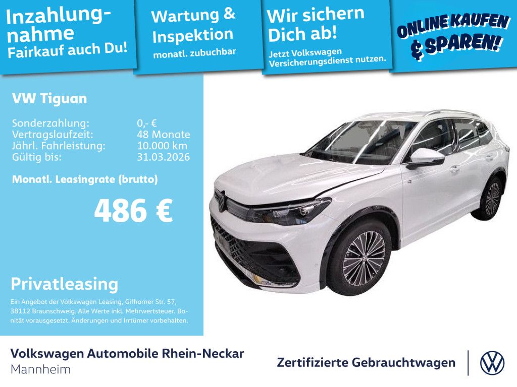 Volkswagen Tiguan 2025