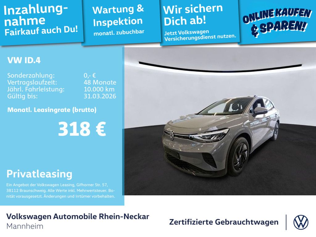 Volkswagen ID.4 2022