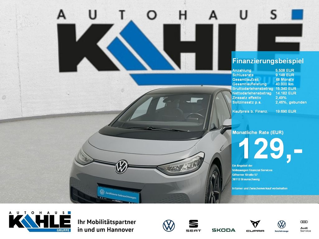 Volkswagen ID.3 2022
