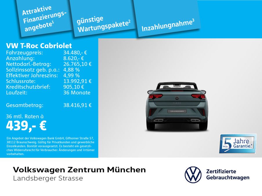 Volkswagen T-Roc 2025