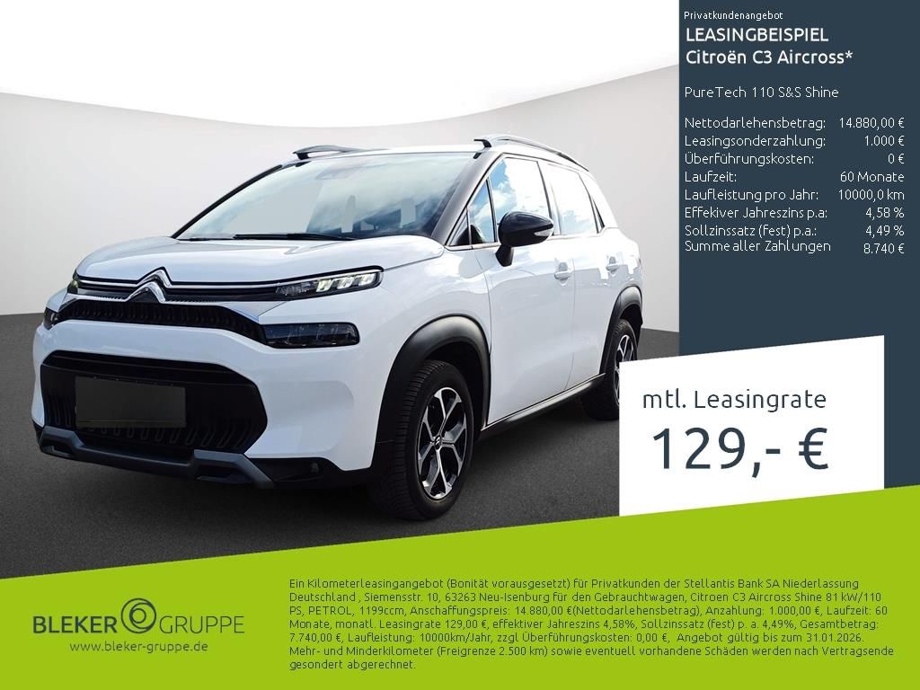 Citroën C3 Aircross 2023