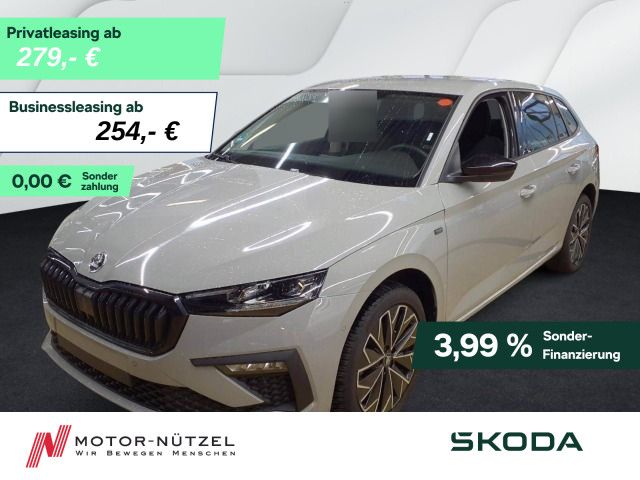 Skoda Scala 2025