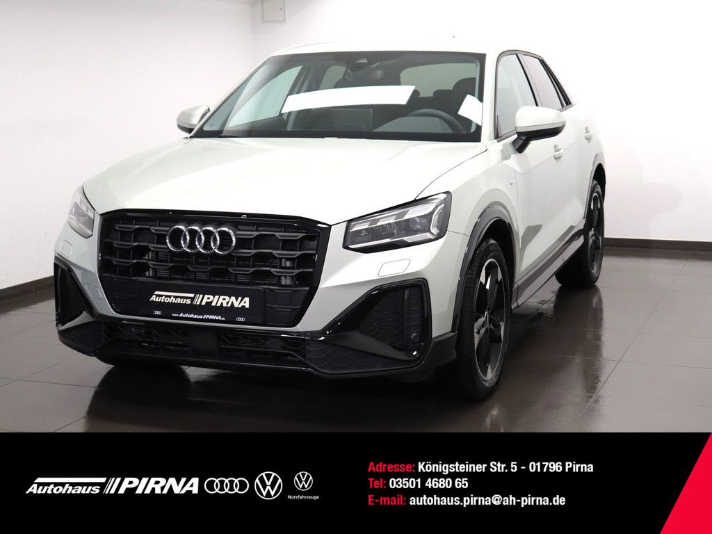 Audi Q2 2025