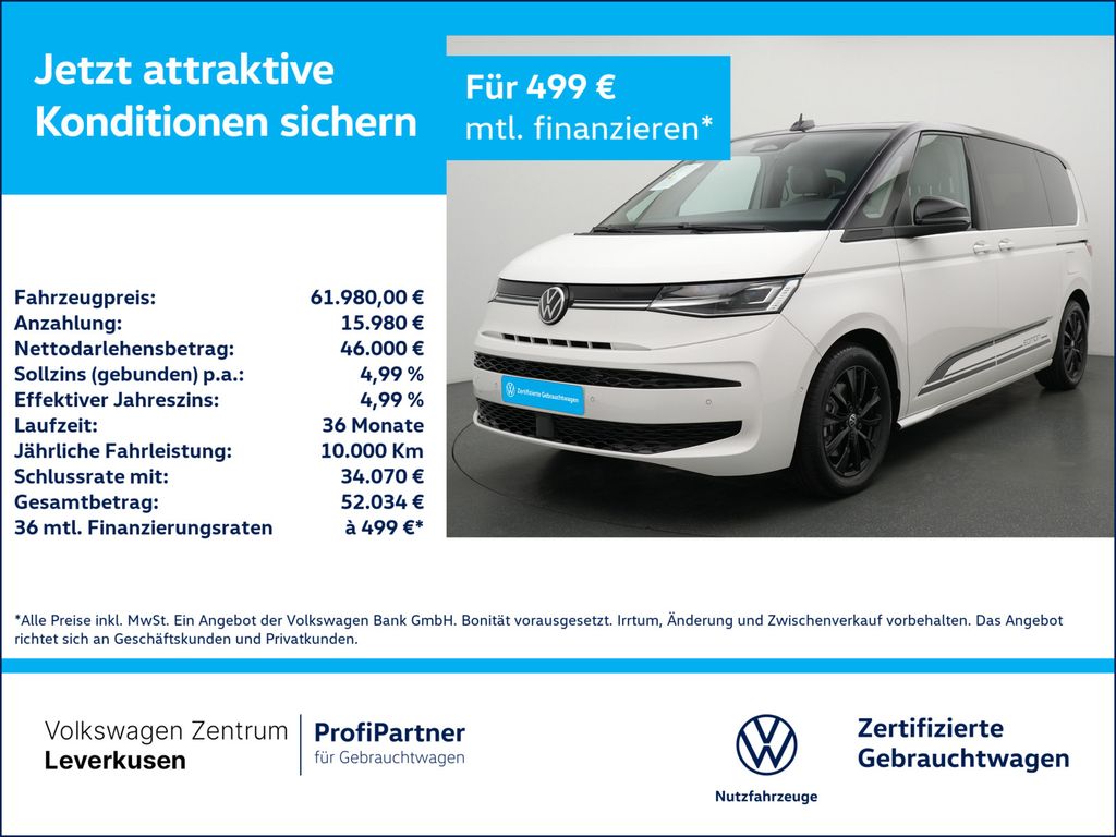 Volkswagen T7 Multivan 2026