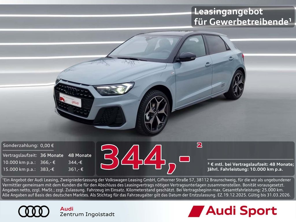 Audi A1 2025
