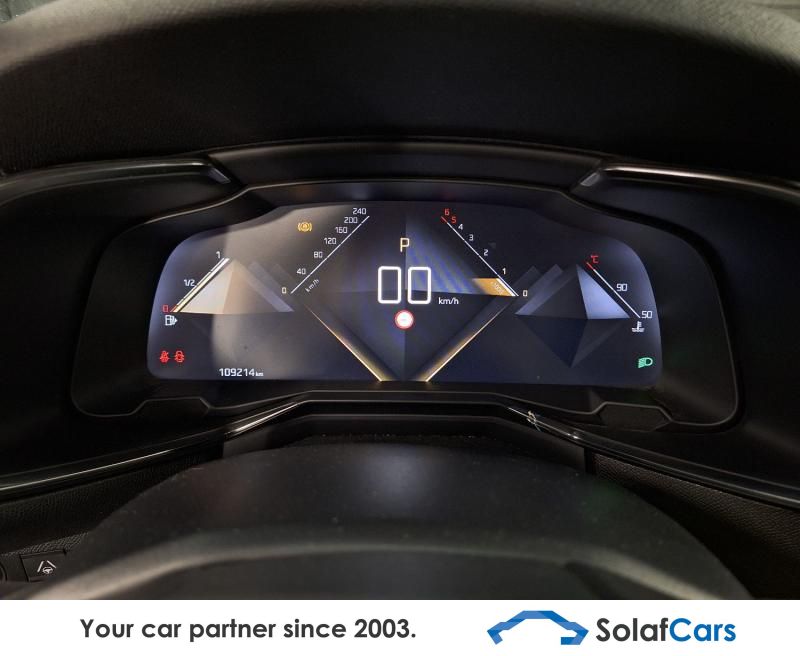 DS Automobiles DS7 (Crossback) 2020