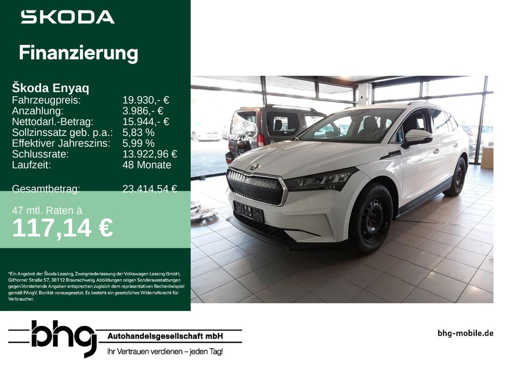 Skoda Enyaq 2022