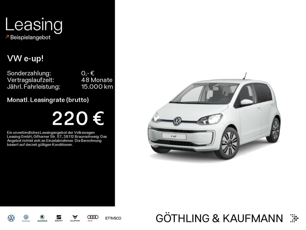 Volkswagen e-up! 2021
