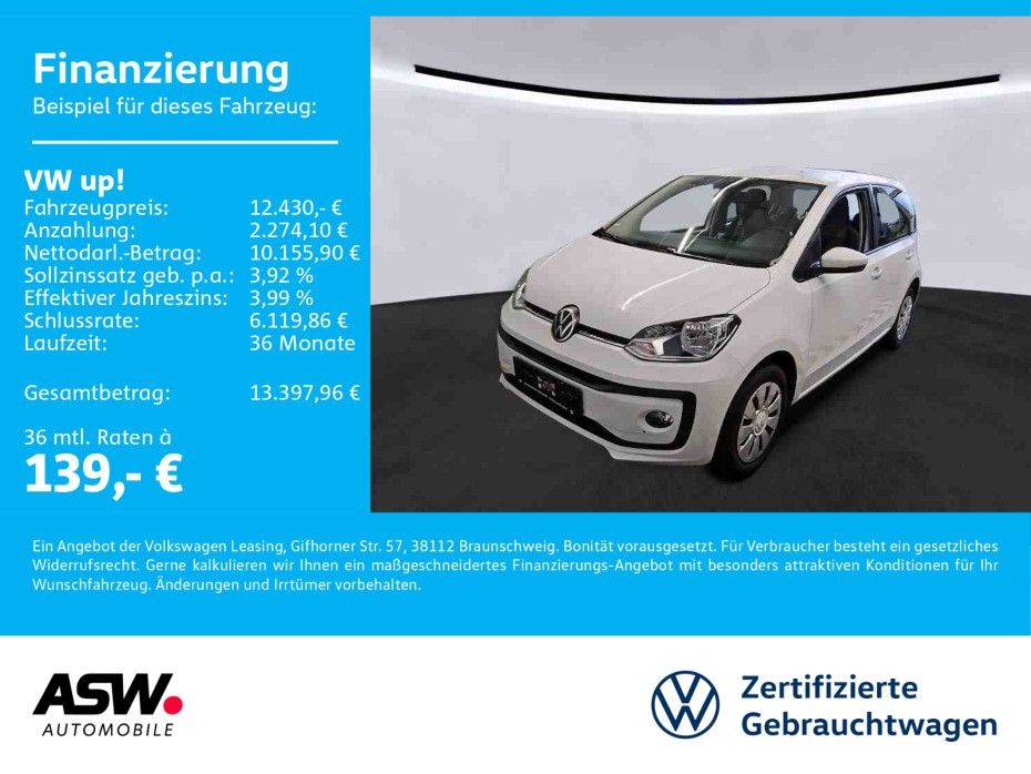 Volkswagen up! 2021