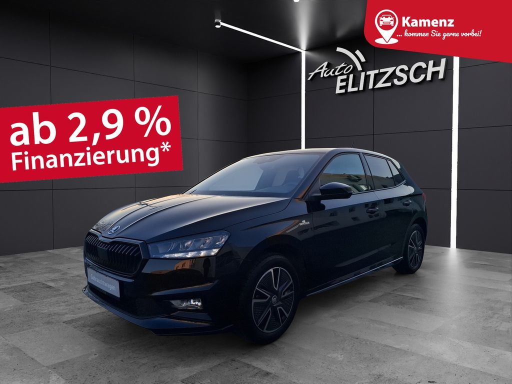 Skoda Fabia 2023