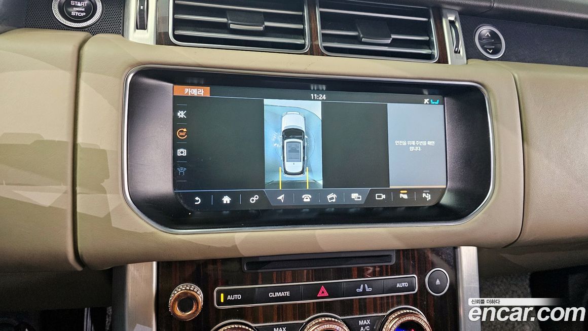 Land Rover Range Rover 2017