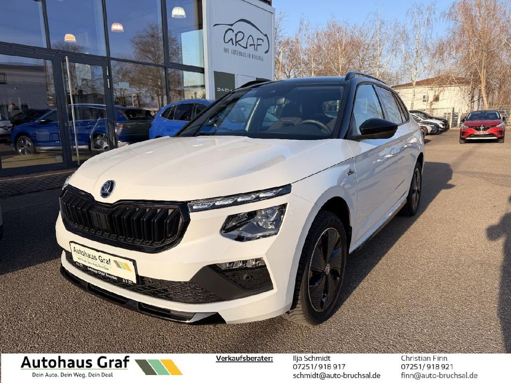 Skoda Kamiq 2025