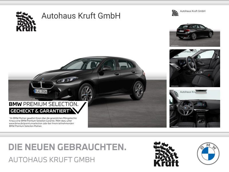 BMW 120 2025