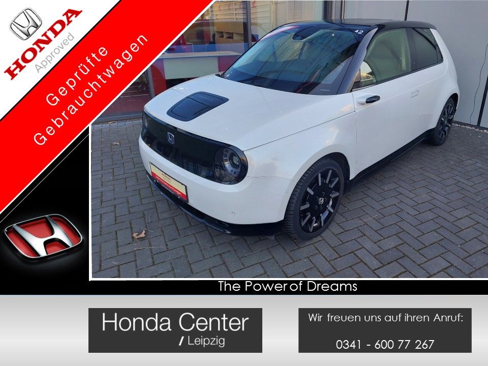 Honda e 2022