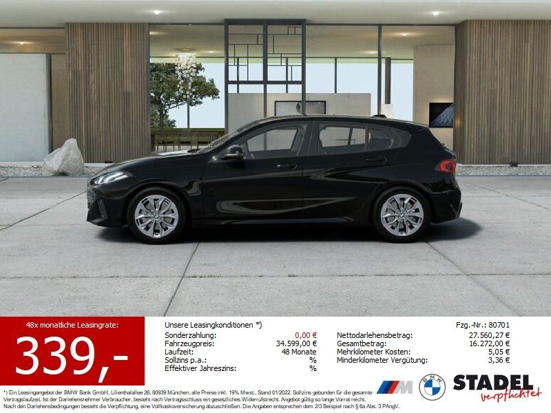 BMW 116
